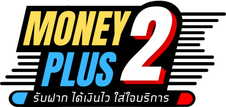 logo money2plus
