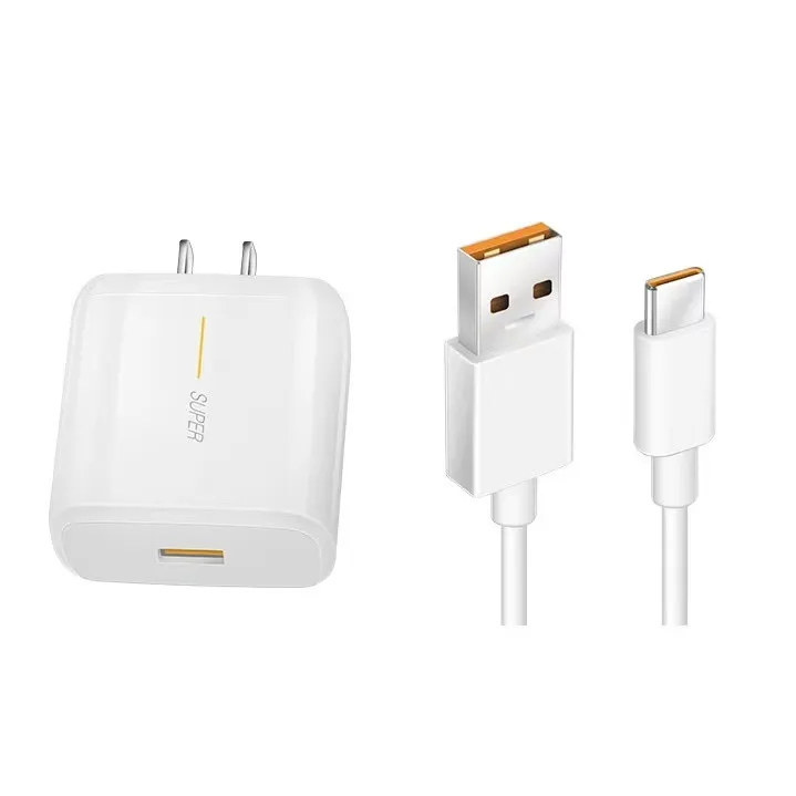 รับจำนำ อะแดปเตอร์ สายชาร์จ SuperVOOC