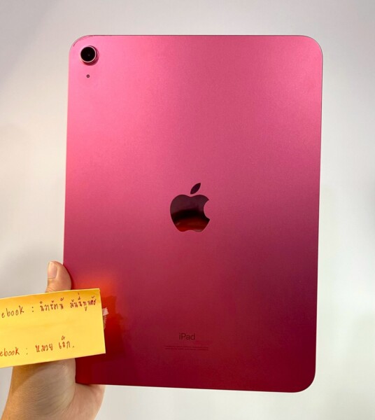 iPad Gen 10 64GB หลุดจำนำ ราคาพิเศษ 8,500 บาท!